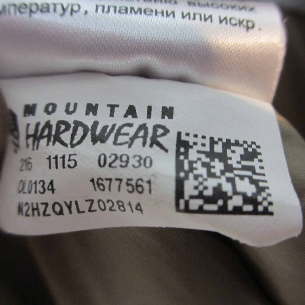 Mountain Hardwear Pants Mens Small 31X30 Green Snow Ski Insulated Outerwear - Picture 13 of 16